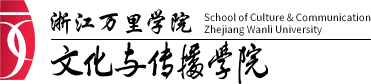 永利集团官网